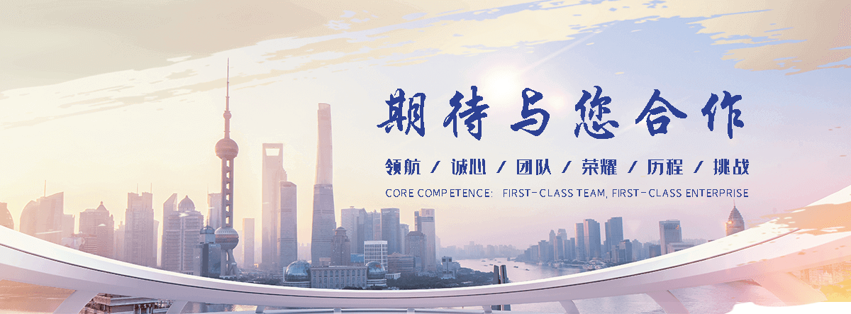 秦皇岛狐域咨询一直专注为企业提供标书制作,秦皇岛标书,秦皇岛编写可行性研究报告,秦皇岛商业计划书,秦皇岛立项申请报告等服务,专业的标书代做公司