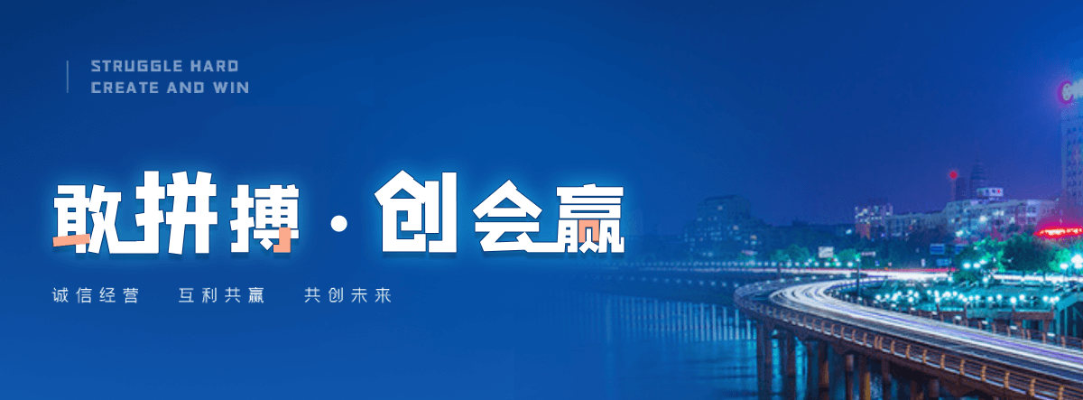 秦皇岛狐域咨询一直专注为企业提供标书制作,秦皇岛标书,秦皇岛编写可行性研究报告,秦皇岛商业计划书,秦皇岛立项申请报告等服务,专业的标书代做公司